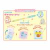 Aquabeads Character All-in-One Set [Sumikko Gurashi Special Set] AQ-S86 ST Mark Certification Ages 6 and Up Toy Water Sticking Making Toy Aquabeads Ep