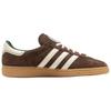 Munchen Bstn x Munchen Adidas Originals 'Oktoberfest - Пыльные Карго' HQ0064