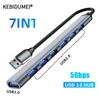 7IN1 USB HUB Type C 3 0 USB-A Hub Splitter USB3.0/2.0 With USB-C 5Gbps High Speed Data Transmission For PC Laptop Macbook