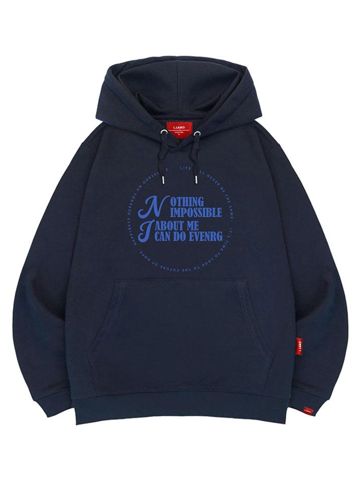 Худи "Нет ничего невозможного" Унисекс Большой размер M~4XL (Тип)