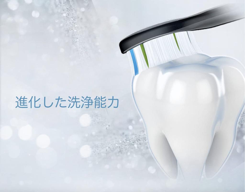 Совместимые с Philips Sonicare DiamondClean сменные обычные щетки, (8 кистей, черные)