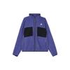 ACG Color Block Zip-Up Fleece Jacket Men Outerwear Purple FN0373-510