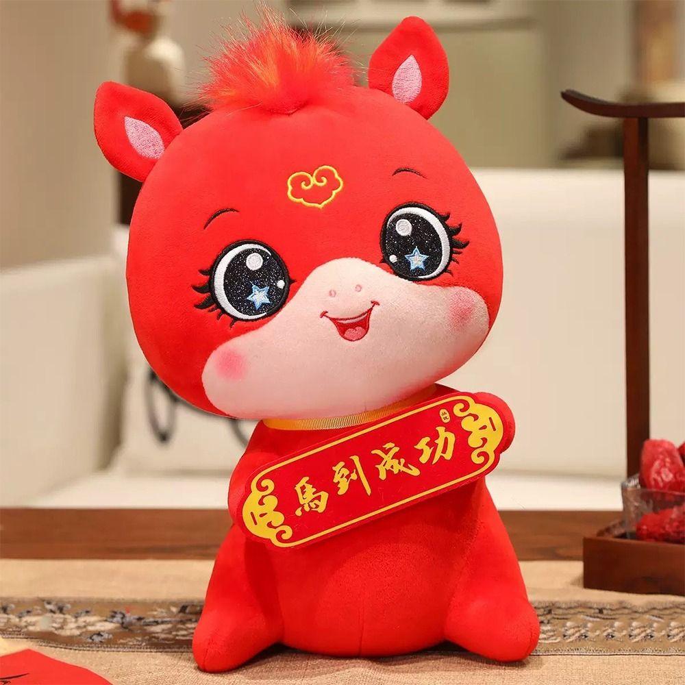 Chinese Style Zodiac Horse Doll 2026 Year of Horse Plush Horse Doll Festival Gift