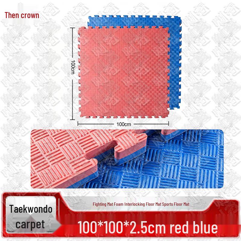 Zeyao Professional Interlocking Martial Arts & Sports Floor Mats