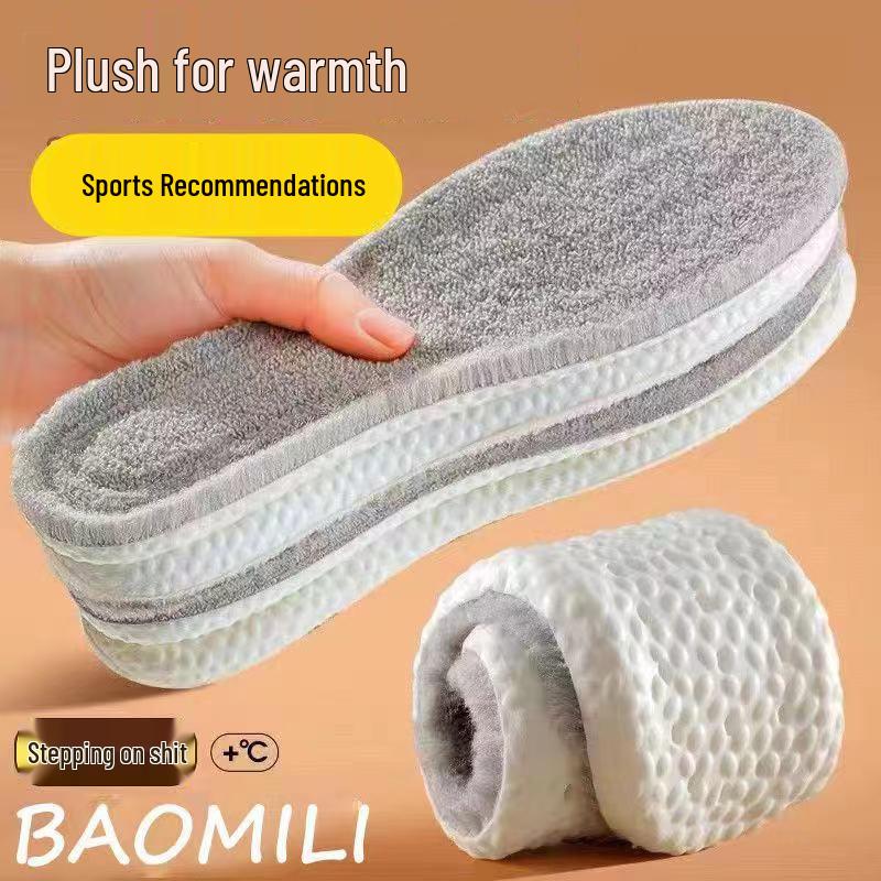 Men's Military Training Insoles - Soft, Elastic, Breathable, and Comfortable for Long Standing, High Elasticity, Sweat Absorption, and Massage Feel.