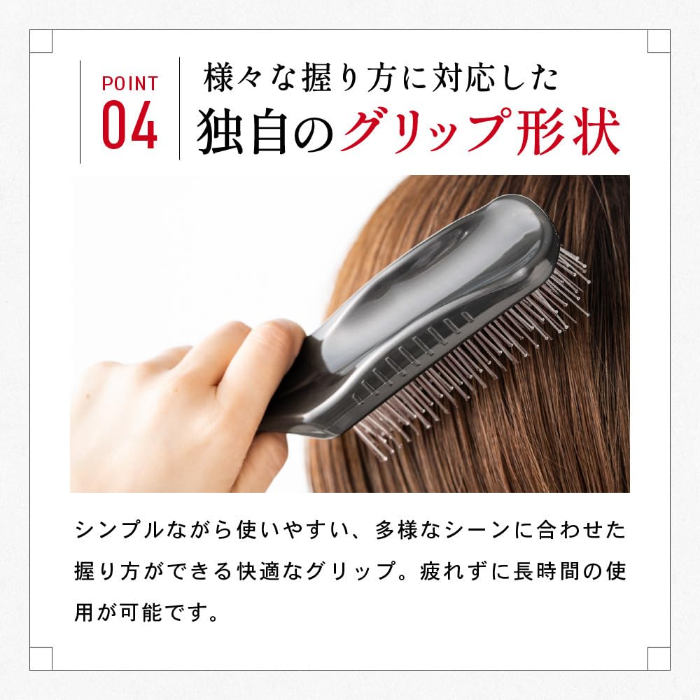 KAI Щетка для волос Scalp Care Brush Обычная щетка для кожи головы KQ1601 Докторская