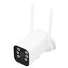 Уличная камера видеонаблюдения 1080P Беспроводная WiFi IP66 Водонепроницаемая с Панорамированием/Наклоном Отслеживанием Человека Двойное Хранилище Настенное Крепление
