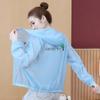 Летняя женская защитная одежда от солнца Daisy, тонкая куртка с длинными рукавами, устойчивая к ультрафиолетовому излучению