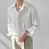 High-end Shirt Men's Long-sleeved Korean Version of Trendy Shirt New Loose and Versatile Casual Top Men's