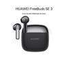 Беспроводные наушники Huawei FreeBuds SE 3