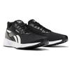 Reebok Lite Plus 2.0 'Черный' FU7580