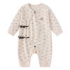 Ромпер Babylove для новорожденных из чистого хлопка