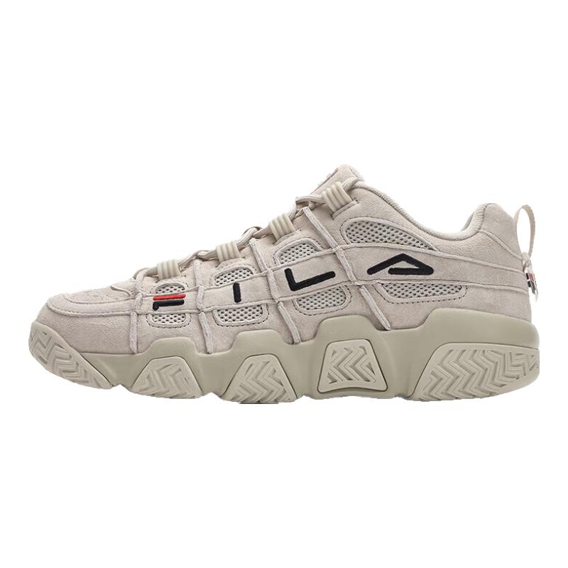 Fila Fusion Женские ретро-баскетбольные кроссовки