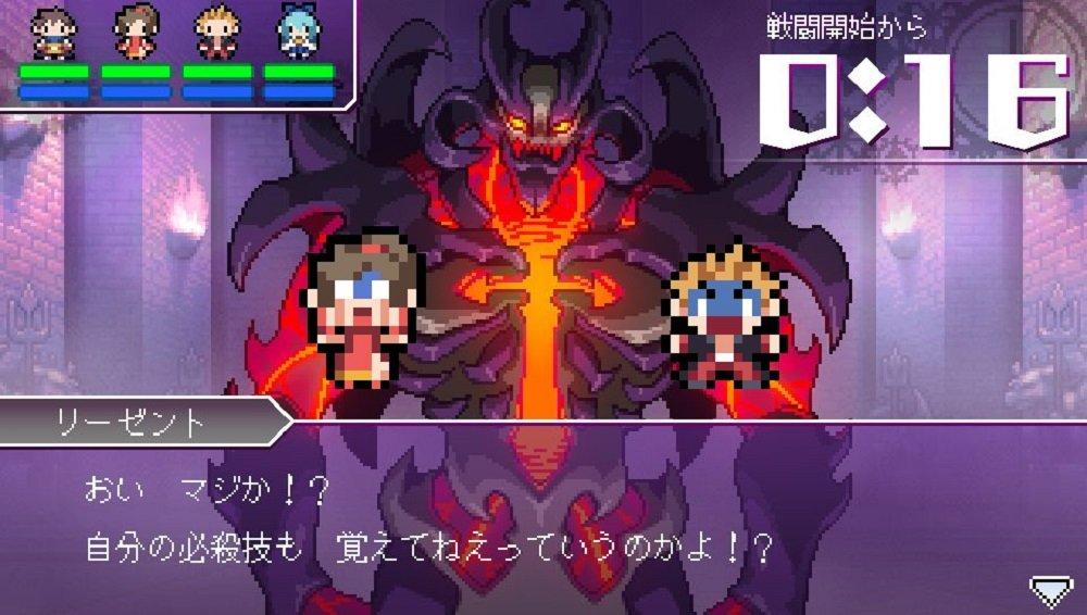 The Longest Five Minutes First Limited Edition Edition Daily Desk Calendar Longest Five Past Title Soundtrack Longest Five Booklet PSVita World's