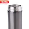 THERMOS JCG-400 Stainless Steel Insulated Bottle