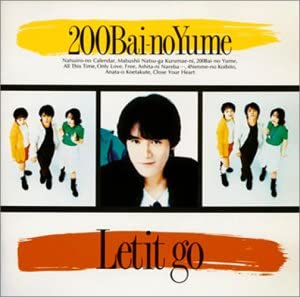 CD LETIT GO SHIGERU AMANO ATSUSHI SA Nihyakubainoyume WPC68134 WEA Japan 1995 Japan ObiJapanese PopRock Used
