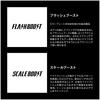 SHIMANO Приманка Exsence Counterwake 80F Flash Boost для сибаса 004 N Candy, XM-L80X