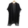 Lightweight Summer Scarf V-Neck Cardigans Lightweight Shawl Women Tulle Shawl  Vacation Outing