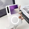 Применимо к чехлу для мобильного телефона Huawei Pura X, новая коллекционная версия, ультратонкий, телесный, матовый, магнитный, прозрачный, противоударный чехол