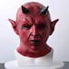 Подушка с лицом дьявола, реквизит для косплея на Хэллоуин, страшный головной убор ужасов с рогами, жуткий латексный костюм для вечеринки, аксессуар для взрослых и детей