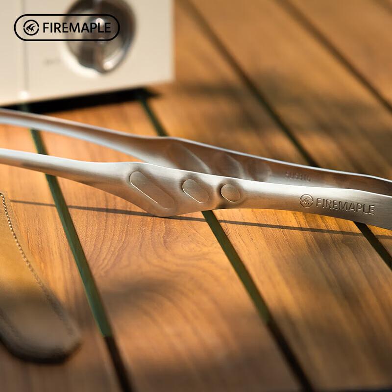 FIRE-MAPLE Outdoor Camping Tongs, Extended Food Tongs for Barbecue, Kitchen Charcoal Tongs, Meat Tongs, Heat-Resistant Tool Tongs