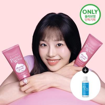 Perfect Whip Collagen в 120 г + 120 г двойной план (+Очищающее масло 20мл)