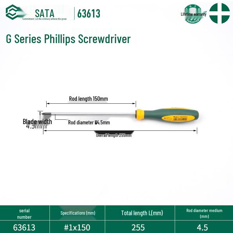 Набор отверток SATA G Series Phillips с сильным магнитом - Промышленный класс, Высокая твердость