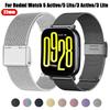 22 мм Миланский ремешок из нержавеющей стали для Redmi Watch 5 Active/5 Lite Металлический ремешок для Xiaomi Redmi Watch 3 Active/3 Lite Браслет
