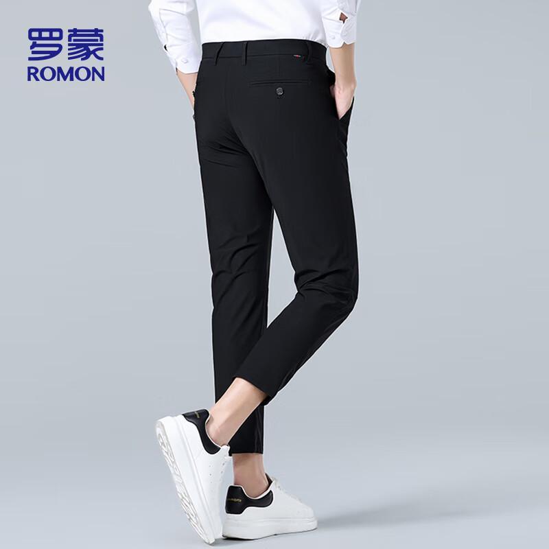 ROMON Мужские укороченные брюки BL02 из ледяного шелка в стиле business casual