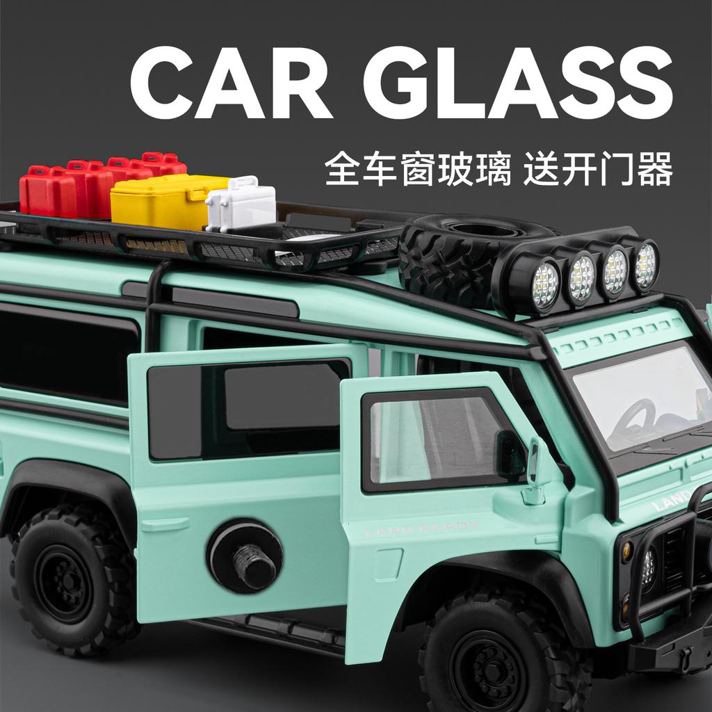 1:24 Land Rover Defender 110 Фургон Внедорожный Кемпинг Модифицированная Версия Сплав Металл Литой Модель Машины Симуляция Миниатюры Праздник