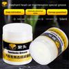 Synthetic Automotive Grease Multi-Purpose Anti-stuttering Sunroof Track Lubricant Send Brush 50g Squeak Curative Car Maintenance