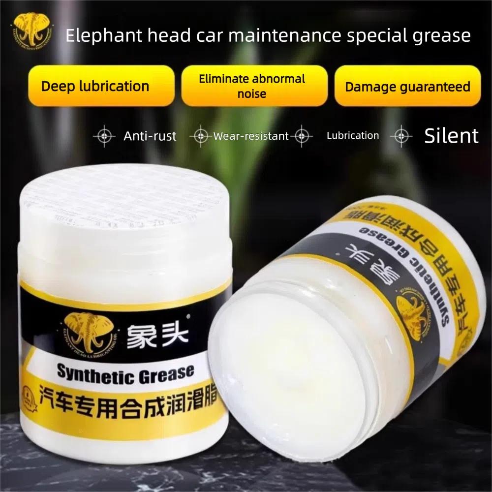 Synthetic Automotive Grease Multi-Purpose Anti-stuttering Sunroof Track Lubricant Send Brush 50g Squeak Curative Car Maintenance