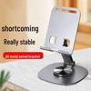 All-Metal Foldable Phone & Tablet Stand for Live Streaming & Learning