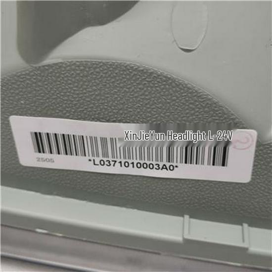 Совместимая левая фара Foton L0371010003A0