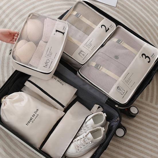 7Pcs Luggage Storage Bag Space-Saving Travel Bag Organizer Set Suitcase Packing Bag for Trips Outdoor
