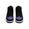 Кроссовки мужские Air Jordan Access Черные Фиолетовые AR3762-005