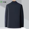 Мужская утепленная куртка SHANSHAN с наполнителем из шерсти, в стиле business casual