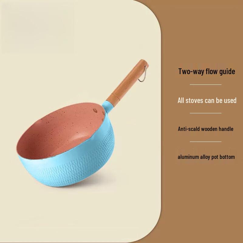 Maifan Stone Non-Stick Multi-Use Pan with Glass Lid