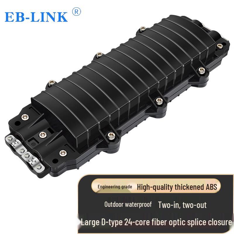 EB-LINK Телекоммуникационный наружный муфта для сращивания оптического волокна