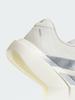 Adidas Adizero EVO SL Ультралегкие Стабилизирующие Марафонные Беговые Кроссовки для Мужчин - Adi-KI6900