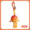 Pickleball Charm Novel Accessory Mini Keychain Gift