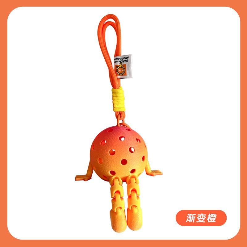 Pickleball Charm Novel Accessory Mini Keychain Gift