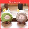 Cute Coconut Plush Keychain Toy Doll Keyring Pendant Backpack Decoration Gift