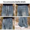 Jeep Men's Fashion Loose Straight-Leg Jeans