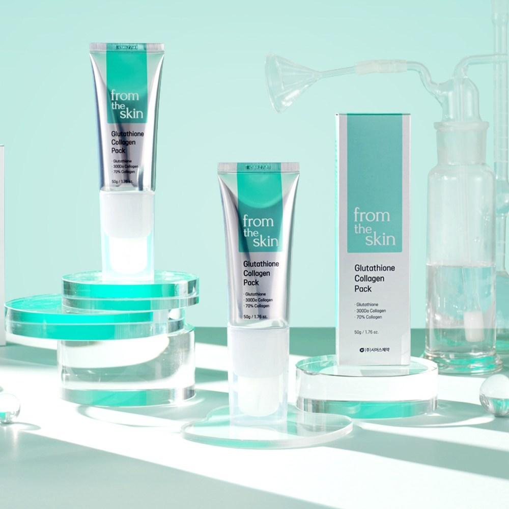 [From the Skin] Kim Cheong’s Glutathione Collagen Pack 50g