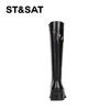 Saturday ST&SAT Fashion Boots