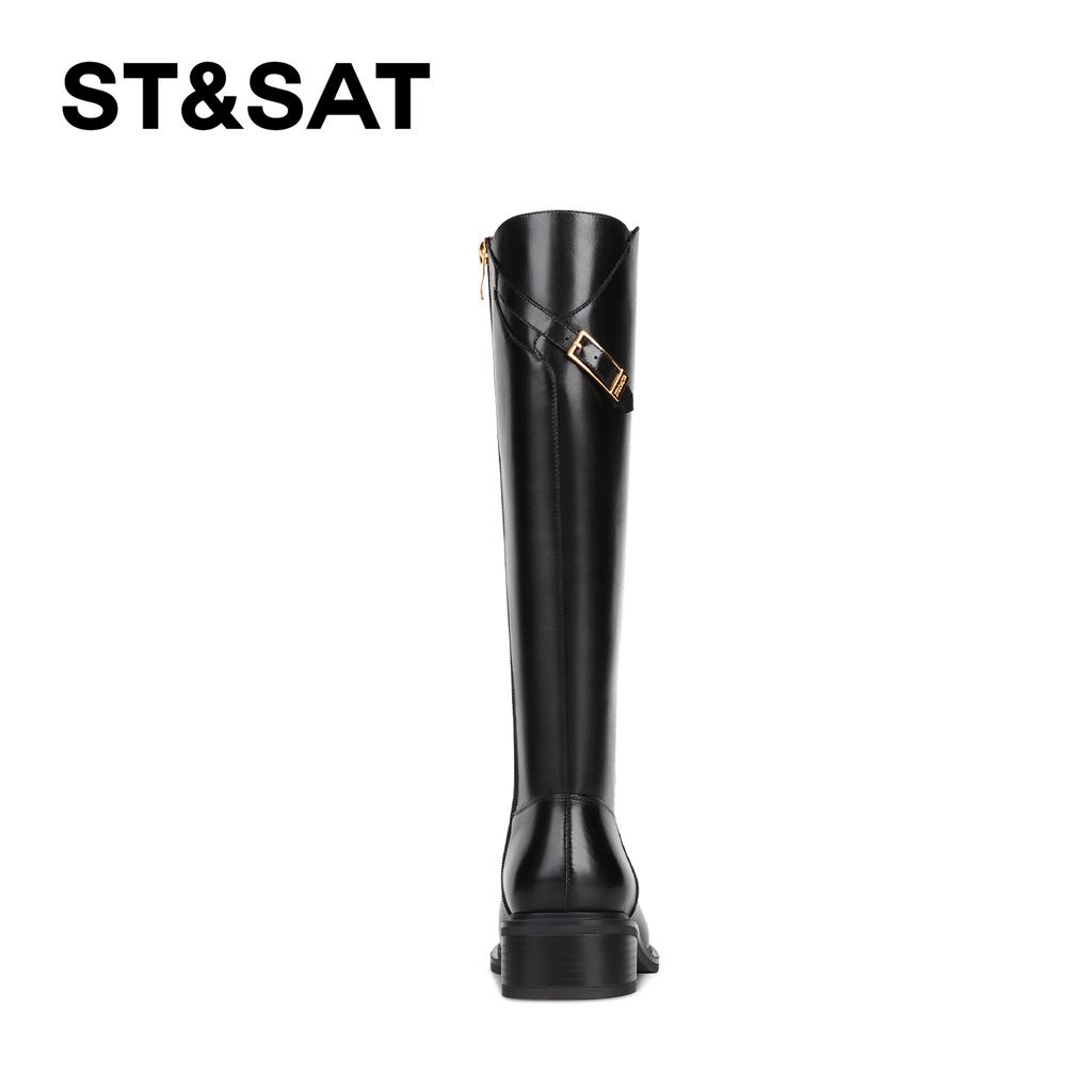 Saturday ST&SAT Fashion Boots