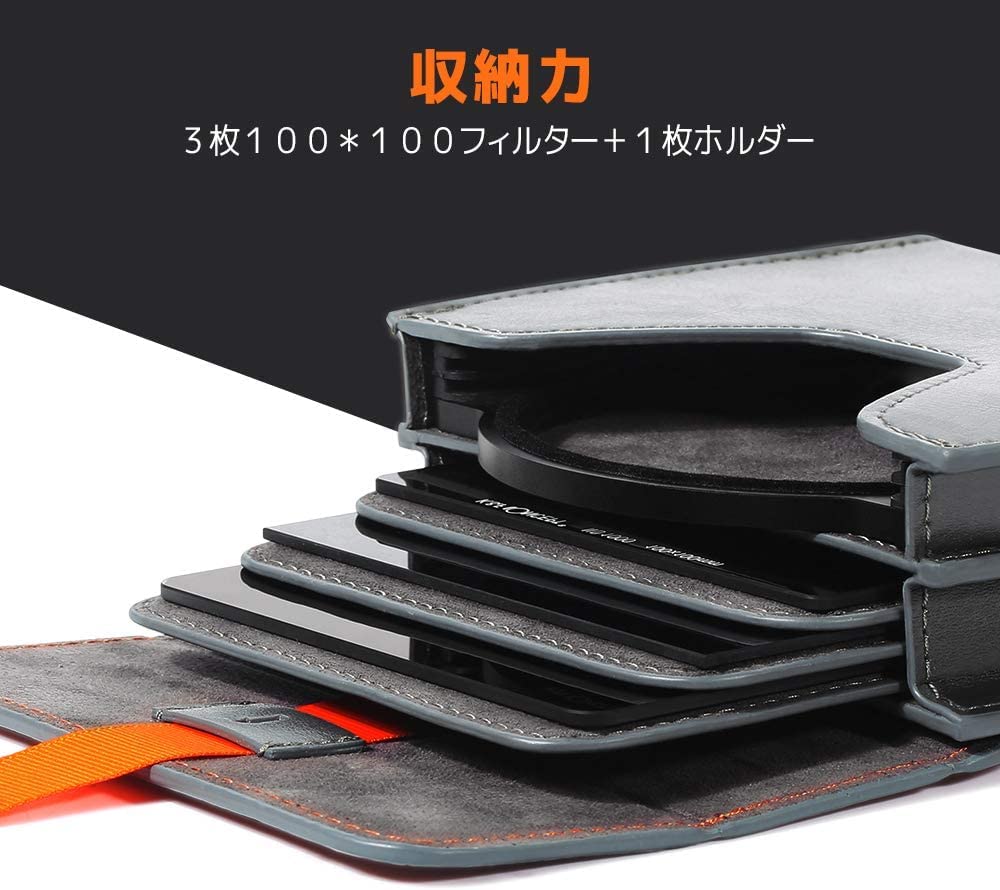 Концепт Чехол для линзовых фильтров Чехол для фильтров для 3 штук Квадратный фильтр 100x100мм Чехол для линз фильтров Чехол для линз фильтров Пылезащитный тип K&F Выдвижной