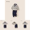 Boys Striped Cotton Kids Sweater Pants Set With Letter Cartoon Prints For Autumn Playtime