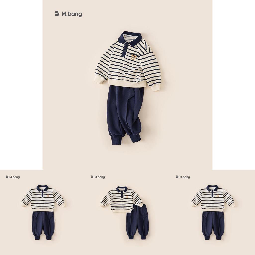 Boys Striped Cotton Kids Sweater Pants Set With Letter Cartoon Prints For Autumn Playtime